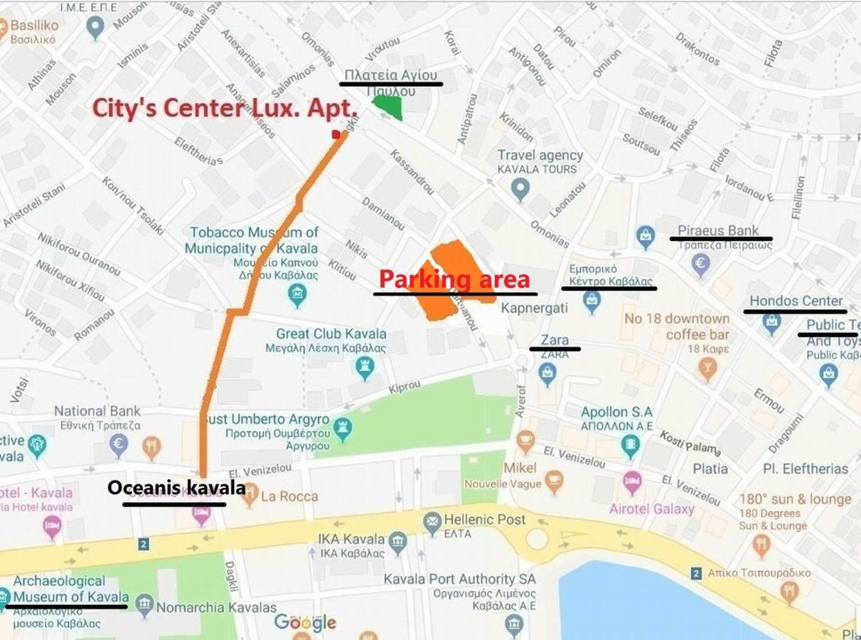 City'S Center Lux. Apt.Up 4 Persons And Bbq Кавала Екстериор снимка