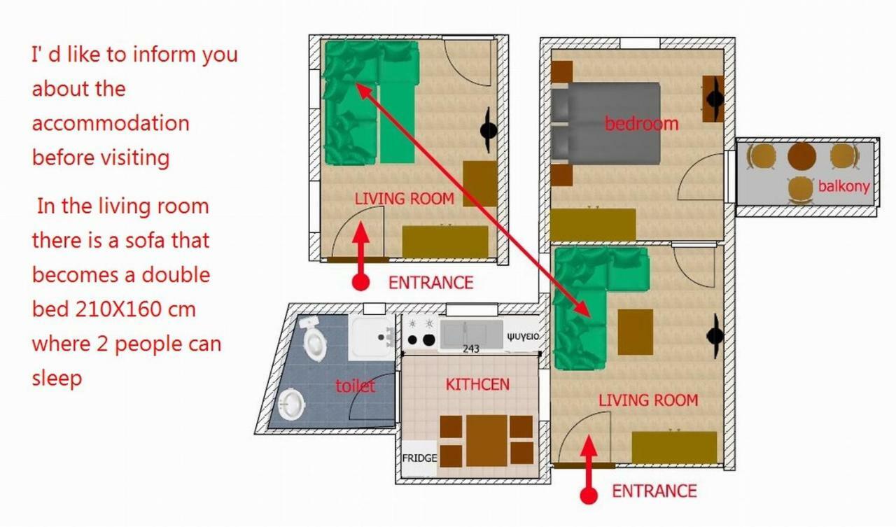 City'S Center Lux. Apt.Up 4 Persons And Bbq Кавала Екстериор снимка